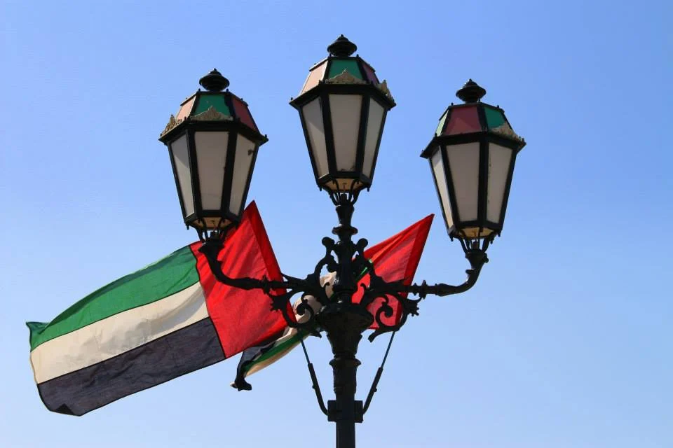 Foto do album Abu Dhabi