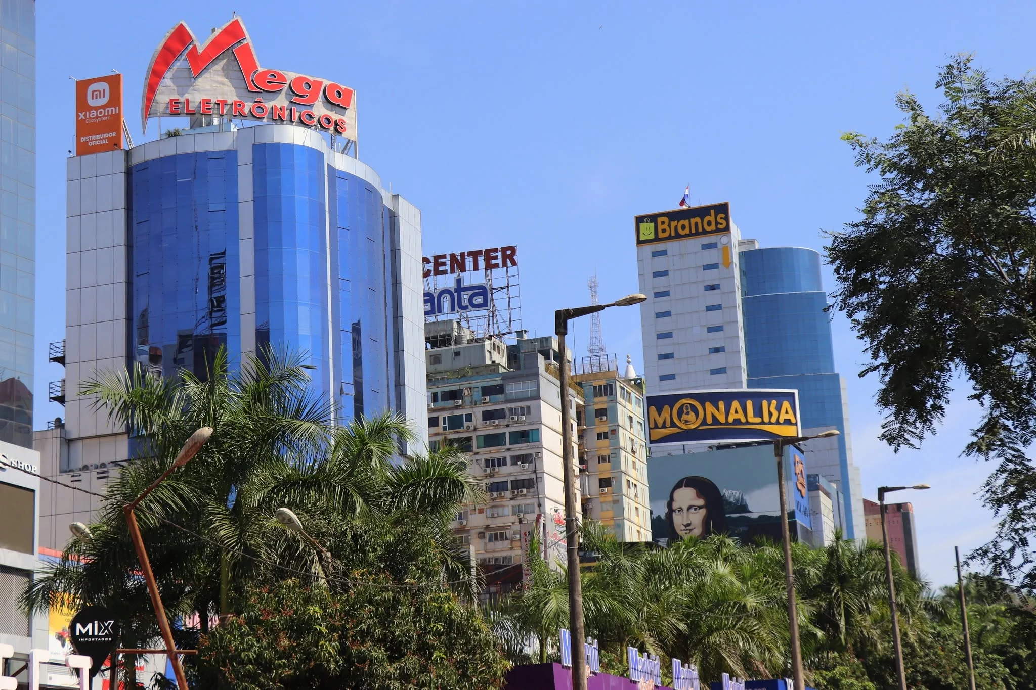 Foto do album Ciudad del Este