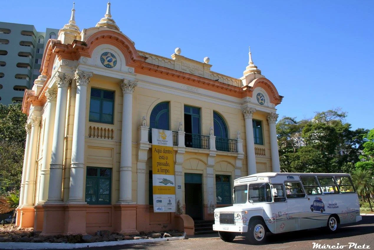 Museu Municipal de Uberlândia